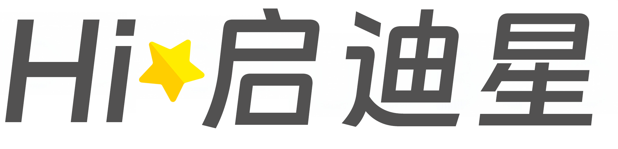 现代种业技术论文怎么写|论文辅导|论文查重|论文降AI|论文润色|论文选题|毕业论文